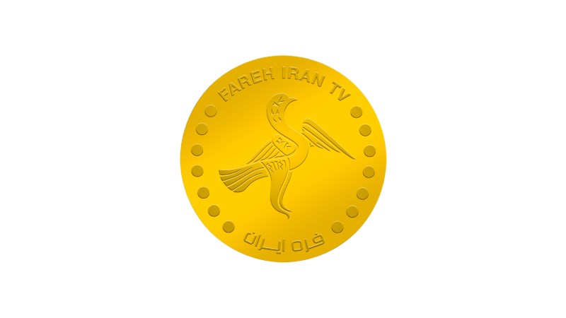 Fareh Iran TV